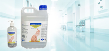 Distribución de productos para limpieza industrial